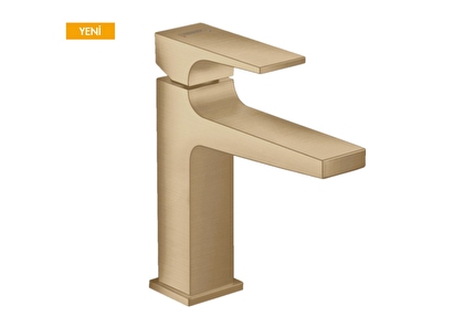 Hansgrohe Metropol Tek kollu lavabo bataryası 110 Mat bronz | Decoverse