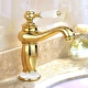  Rustik Lavabo Bataryası Vintage Altın Gold Klb100-g