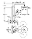  Grohe Tempesta Cosmopolitan System 210 Duvara Monte Tek Kumandalı Bataryalı Duş Sistemi